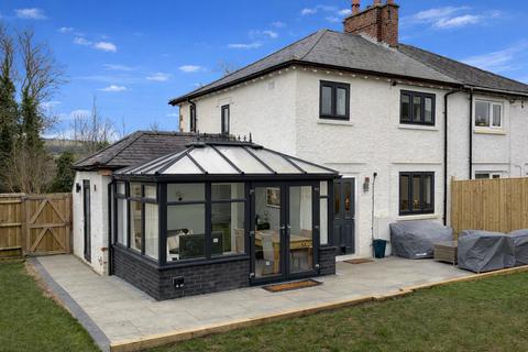 undefined, Shipston Road, Long Compton, Shipston-On-Stour