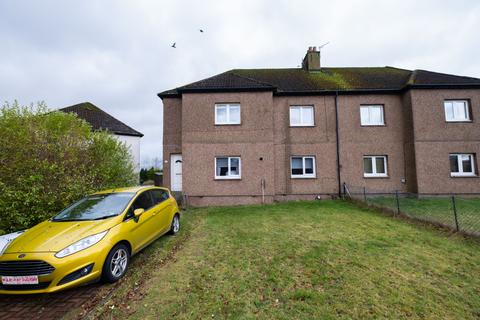 2 bedroom flat for sale, Hillhead Avenue, Carluke ML8