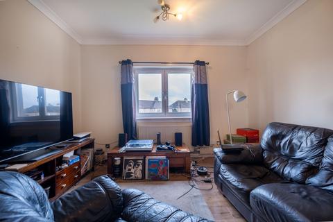 2 bedroom flat for sale, Hillhead Avenue, Carluke ML8