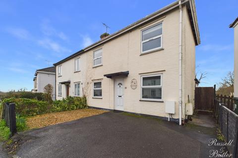 undefined, Addington Road, Buckingham, MK18
