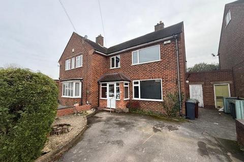 undefined, Glebe Road, Solihull