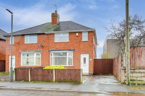 2 bedroom semi-detached house for sale, Dorothy Avenue, Nottingham NG10