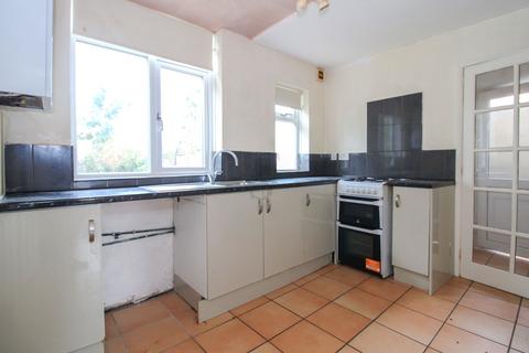 3 bedroom detached house for sale, Compass Road, Leicester