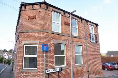 undefined, Brook Hill, Thorpe Hesley, Rotherham, S61 2QE