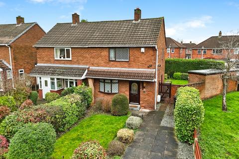 2 bedroom semi-detached house for sale, Catshill Road, Walsall WS8