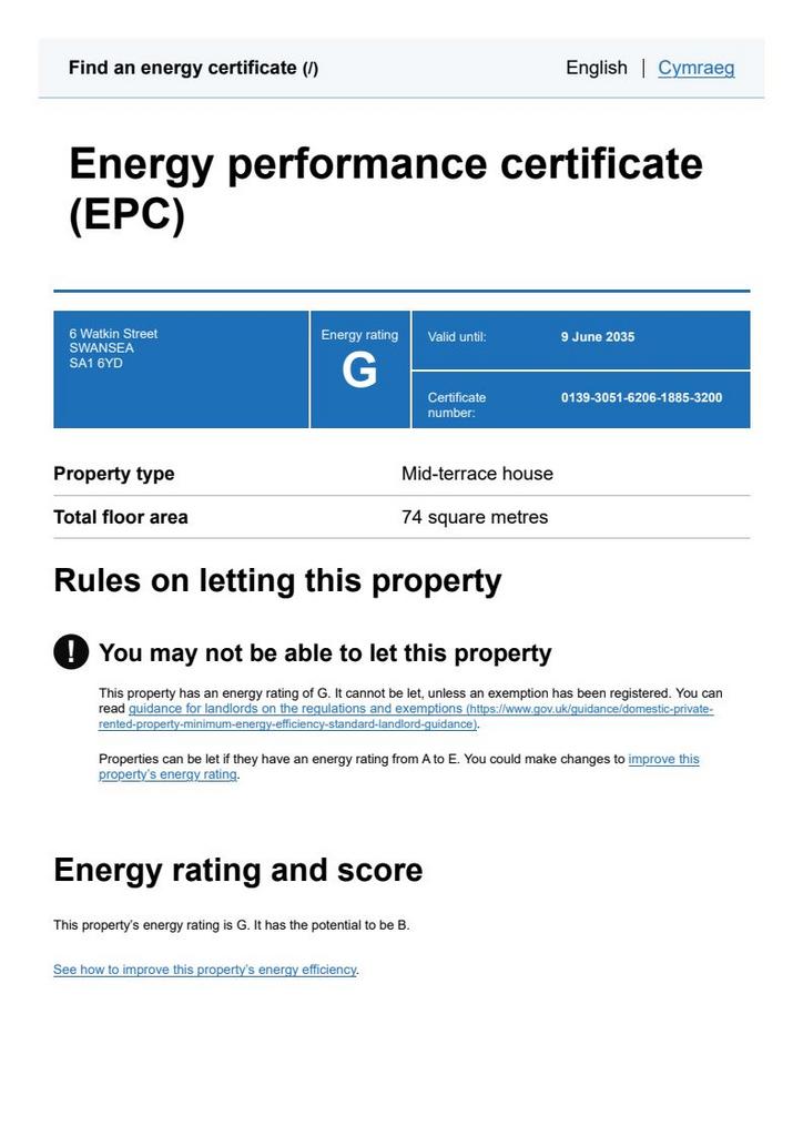 EPC