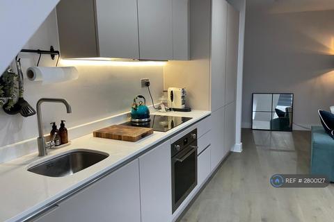 undefined, Moulsham Street, Chelmsford, CM2