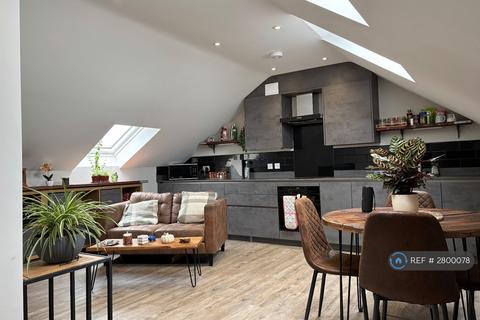 undefined, Artizan Road, Northampton, NN1