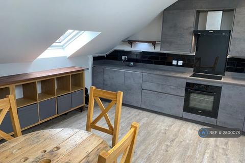 undefined, Artizan Road, Northampton, NN1