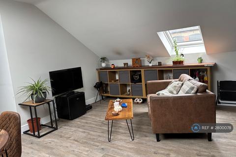 undefined, Artizan Road, Northampton, NN1