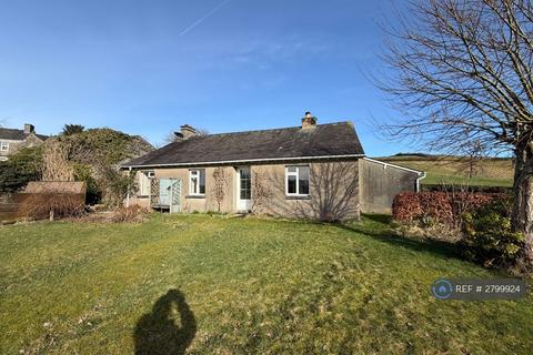 undefined, Burneside, Kendal, LA8