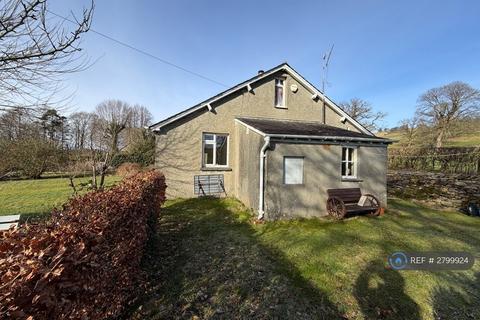 undefined, Burneside, Kendal, LA8