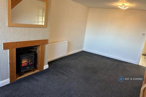 2 bedroom end of terrace house to rent, Bridge Street, Ilkeston, DE7