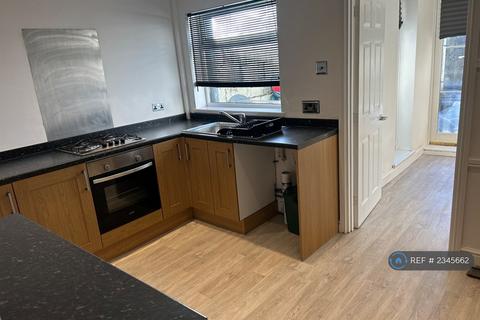 2 bedroom end of terrace house to rent, Bridge Street, Ilkeston, DE7