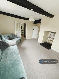 undefined, Sycamore Farm, Eye, IP23