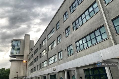 2 bedroom flat to rent, Shieldhall Road, Glasgow, G51
