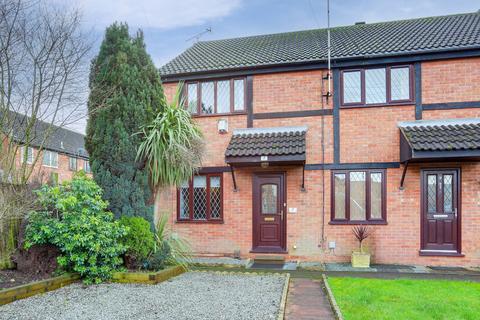 2 bedroom end of terrace house for sale, Tudor Close, Nottingham NG10