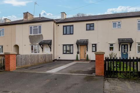 undefined, Charles Witts Avenue, Hunderton, Hereford, HR2