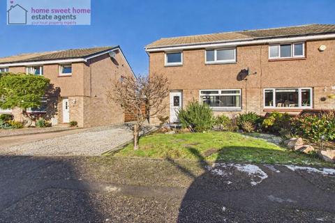 3 bedroom semi-detached house for sale, Provost Smith Crescent, Inverness IV2