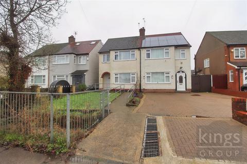 3 bedroom semi-detached house for sale, Trinity Lane, Waltham Cross