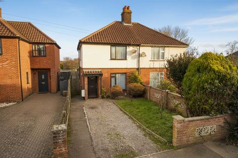 undefined, Northfield Gardens, Wymondham