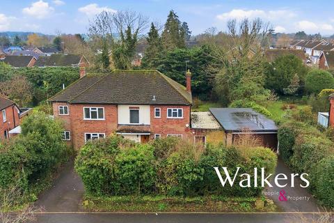 4 bedroom detached house for sale, Post Office Road, Ingatestone