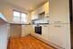 Additional image 4 of Evergreen Drive, Peterborough PE7