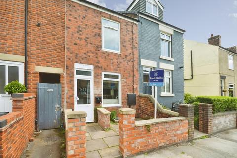 undefined, Sheffield Road, Derbyshire S41