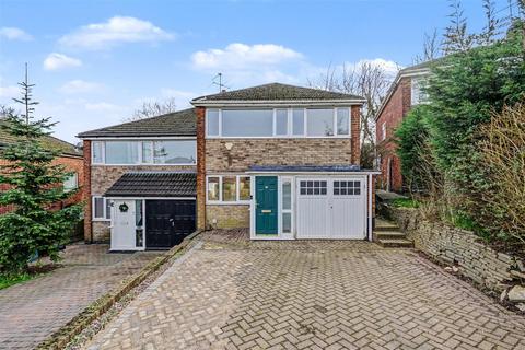 3 bedroom semi-detached house for sale - Netherfield Road, Sandiacre