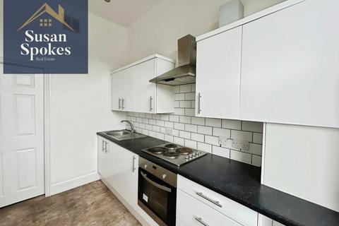 undefined, Kayll Road, Sunderland