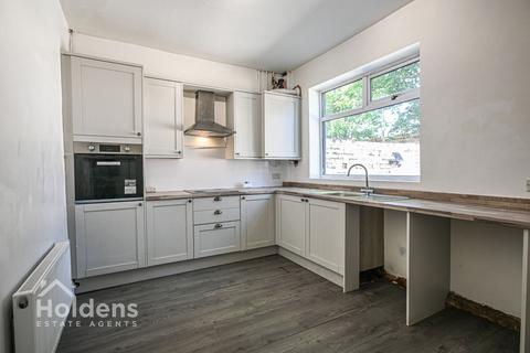 3 bedroom terraced house for sale, Brownedge Road, Lostock Hall, PR5