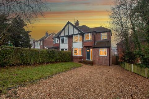 undefined, Leeds LS8