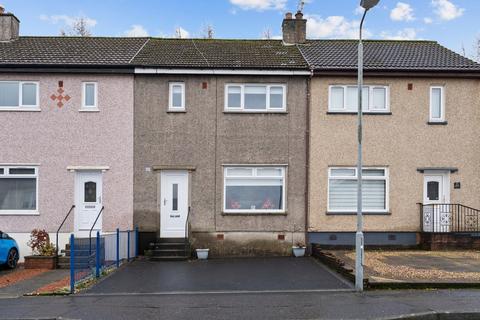 2 bedroom terraced house for sale, Hawthorne Drive, Denny, FK6