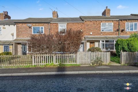 undefined, Sturton Lane, Leeds LS25