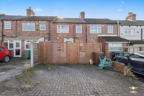 undefined, Sturton Lane, Leeds LS25