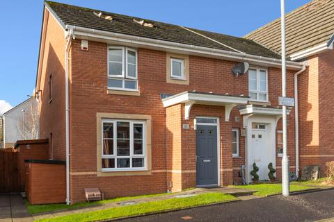 2 bedroom terraced house for sale, Clydebank G81