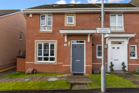 2 bedroom terraced house for sale, Clydebank G81