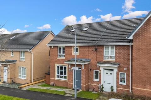 2 bedroom terraced house for sale, Clydebank G81