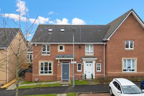 2 bedroom terraced house for sale, Clydebank G81