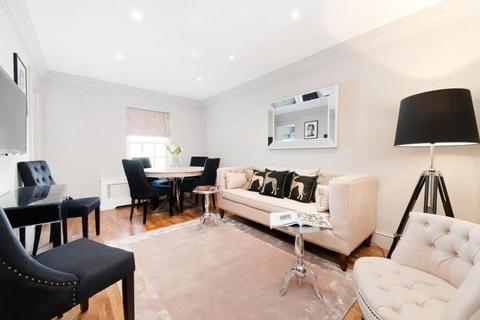 2 bedroom apartment to rent, Hyde Park Street, London W2