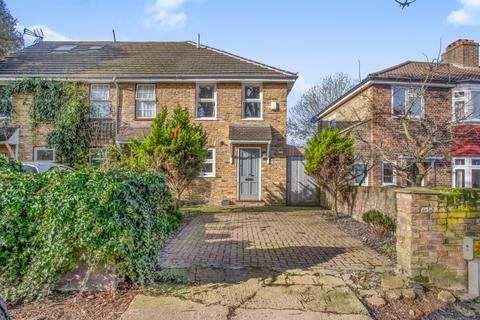 2 bedroom end of terrace house for sale, Kings Farm Avenue, Richmond, Surrey
