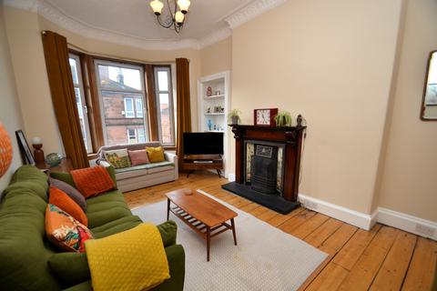 undefined, Minard Road, Shawlands,  Glasgow, G41 2HN