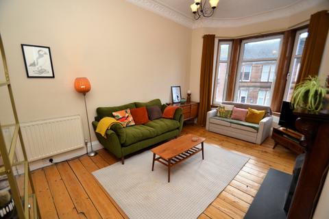 undefined, Minard Road, Shawlands,  Glasgow, G41 2HN