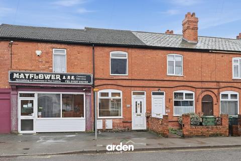 undefined, Evesham Road, Redditch, B97