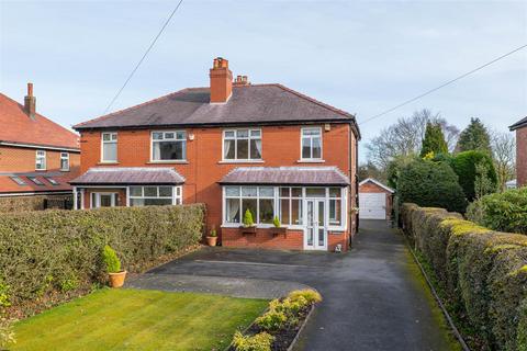 undefined, Preston Road, Charnock Richard, Chorley