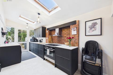 3 bedroom semi-detached house for sale, Erdington, Birmingham B24