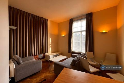 1 bedroom flat to rent, Eastgate, Leeds, LS2