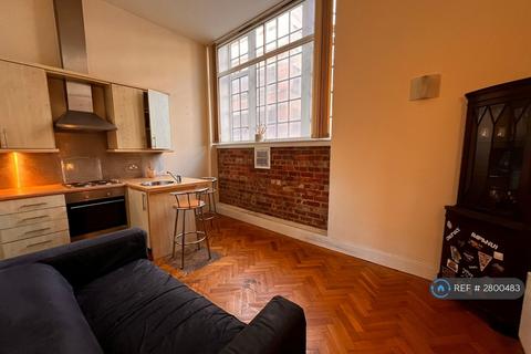 1 bedroom flat to rent, Eastgate, Leeds, LS2