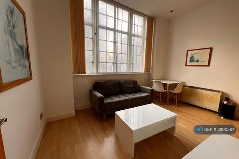 2 bedroom flat to rent, Eastgate, Leeds, LS2