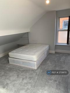undefined, Colwick Road West Bridgford, Nottingham, NG2